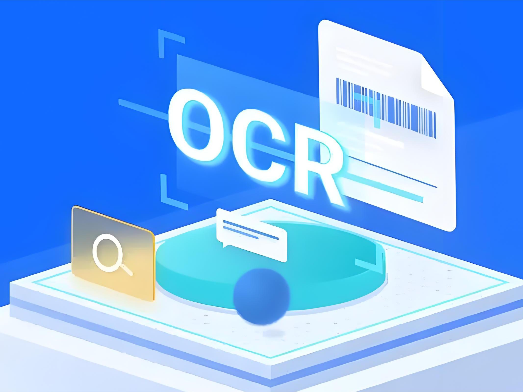 大模型OCR多语言识别，直接生成Markdown