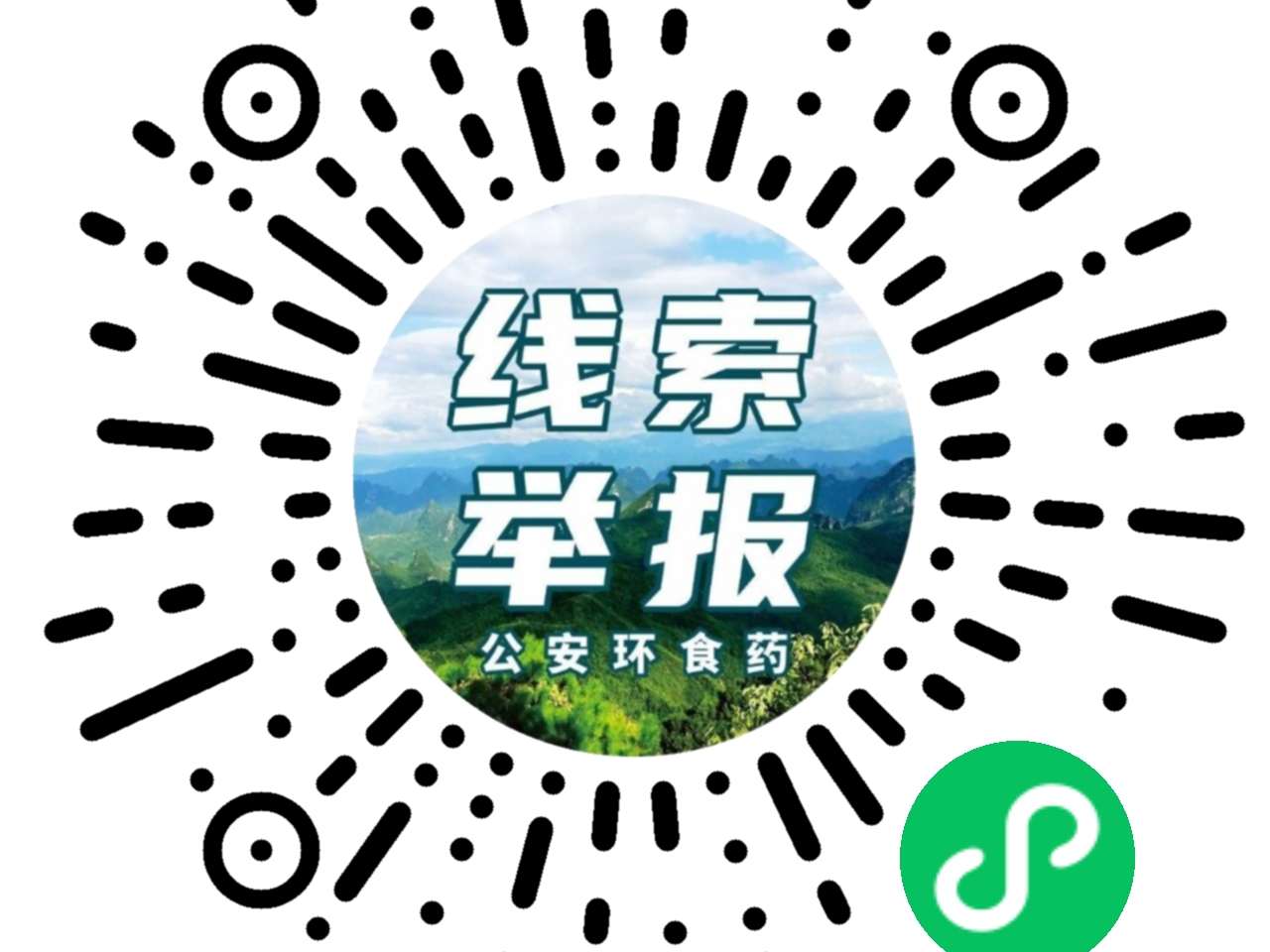 开明智拍：指尖上的生态守护，让全民共治触手可及