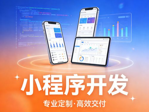 把业务装进手机里，把服务落在海南岛上