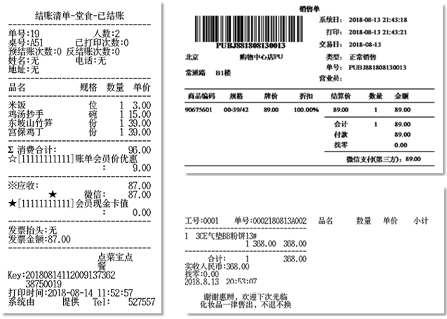 未命名-1.png