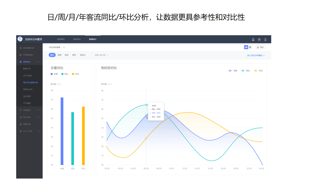 1775614387164889.png ScreenShot_2026-04-08_093325_674.png