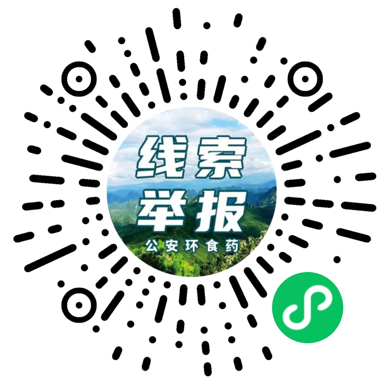 图片4.png